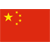 RP China