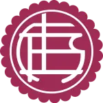 logotipo de Lanús