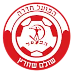 Logotipo de Hapoel Hadera