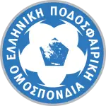 Logotipo de Grecia U21