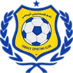 Logotipo de Ismaily